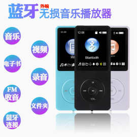 适用苹果插卡mp4播放器蓝牙mp3学生彩屏随身听带外响喇叭有屏MP4