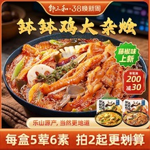 �u���͘�ɽ�����u���s�Z����ؕ����ʳ������s�Z�o���uצ���e���l