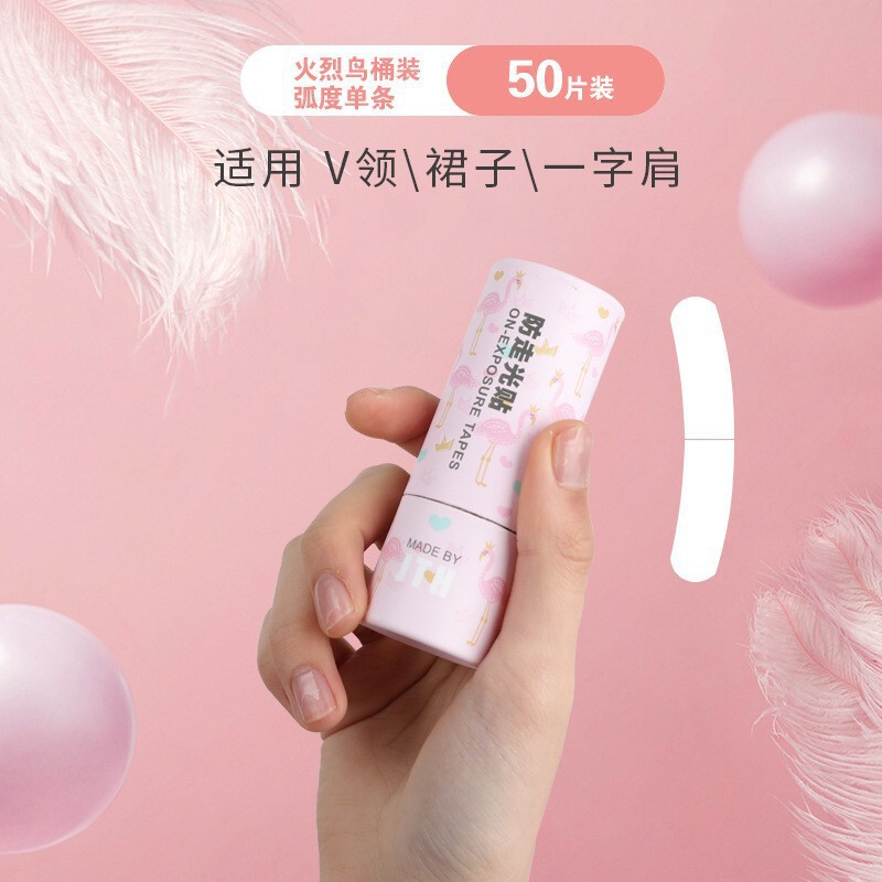 女性のネックライン用の漏れ防止ステッカー、目に見えない衣類ステッカー、汗防止、滑り止め、跡が残らない、ローカット胸テープ、Xi頻度夏|undefined
