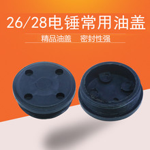 �m��26��N���w�_����X݆���ͷ��wע�Ϳ��w늄ӹ���������l