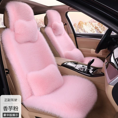 leather integrated seat cushion, short-pile car seat — Seat cushion, seat cover - taro-powder-deluxe-version-for-both-driver-and-passenger