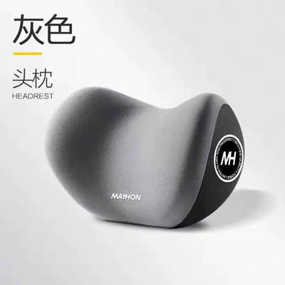 Headrest | sitting - deep-space-gray-single-neck-pillow