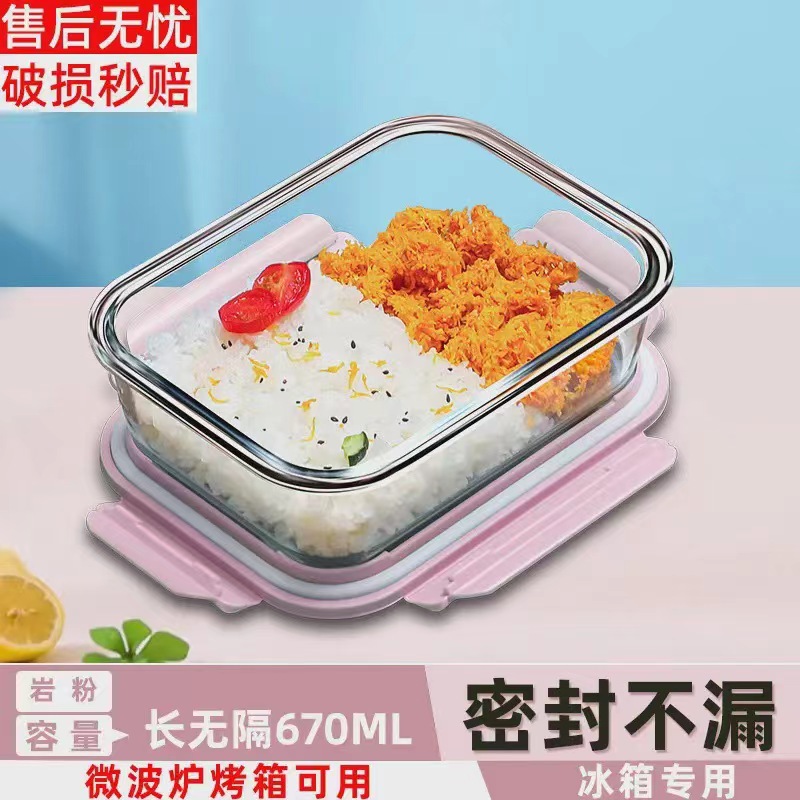 【암가루】중간 길이
