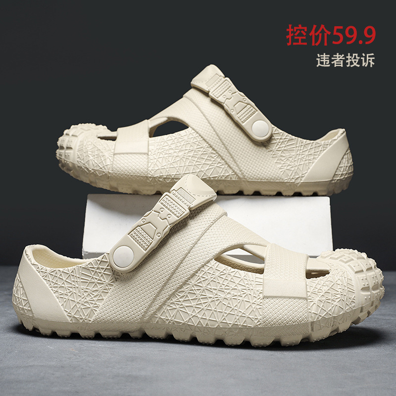 夏季新品EVA男鞋时尚休闲透气舒适低筒洞洞鞋包头男套脚拖鞋凉鞋|undefined