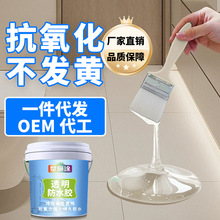 ͸����ˮ�z �N���l���g��ˮ�T�� ��ϩ����⠝���Ҵu��ˮ�������l