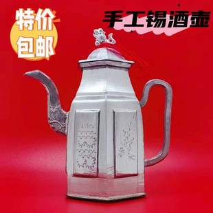 ���Ů�a�ƉؽY����y�a�Ʊ��Ɖ���ʽ�r��Ɖ��þƉعŴ���ʽ����