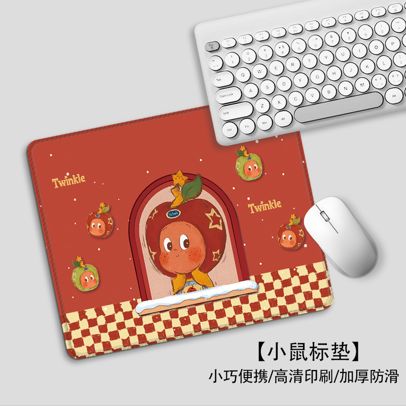 卡通星星人鼠标垫小号高颜值办公室桌垫上班学习家用便携护腕垫|undefined