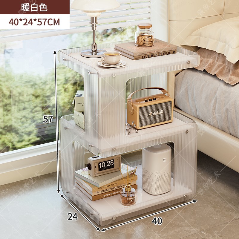 Mesa de té creativa sala de estar sofá acrílico minimalista gabinete lateral almacenamiento mesa pequeña dormitorio mesilla de cabecera
