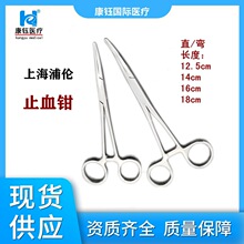 ���Ҹ��ւ��t�ò��P�ֹѪ�QÓ�h�����^ֱ�^��~ժ�h�ιތ����ë