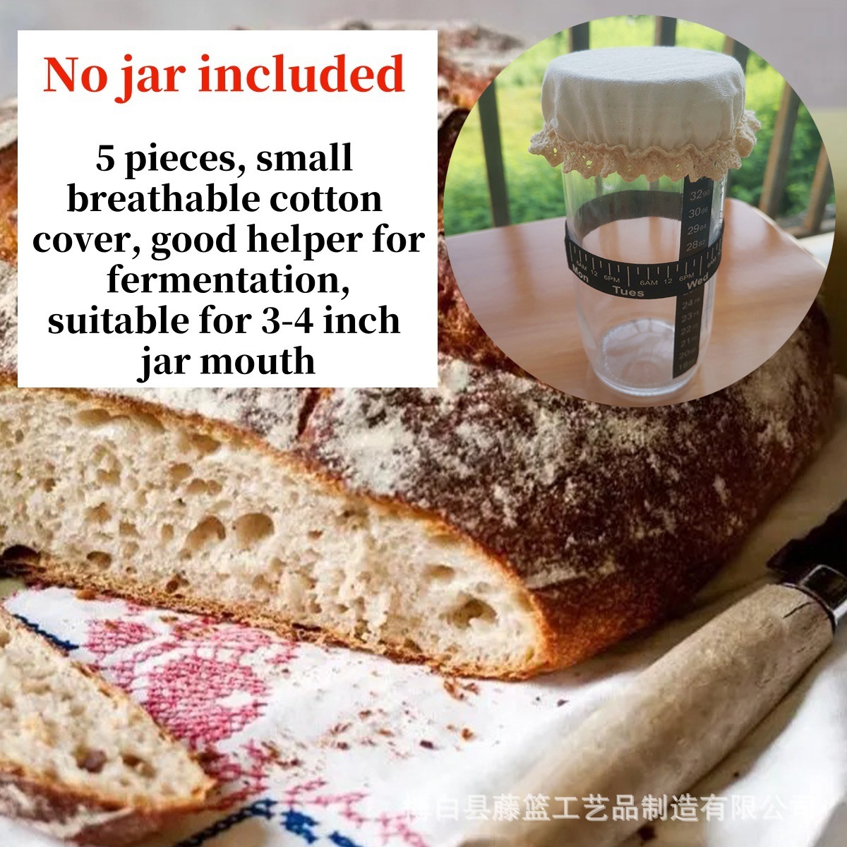 Cotton Fabric Bowl Cover Elastic Dustproof Breathable Bowl Cloth Lid for Bread Fermentation Reusable
