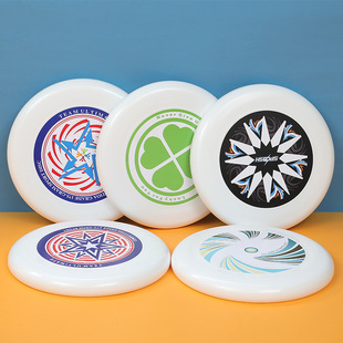 Professional extreme Frisbee PP material 175g sports outdoor adult competitive competition beach Frisbee 275mm Frisbee