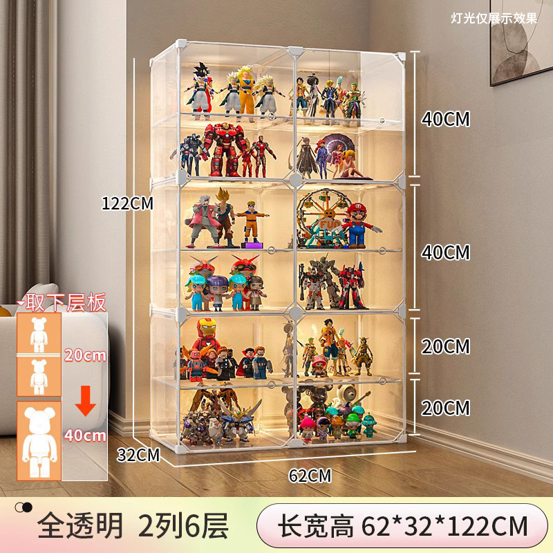 2열, 6층 [도어 패널 HD] 바닥 높이 20-40