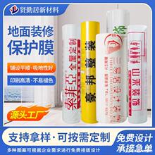 �b�޵��汣�oĤ�S�����l�҃ȴɴuľ�ذ�شu���o�|�Ӻ��Ĥһ����