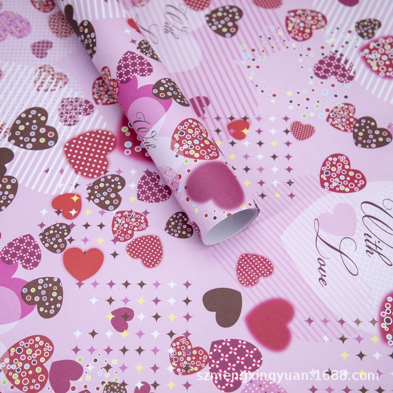 Nuevo Día de San Valentín qixi amor simple para enviar novia mamá regalo caja embalaje papel decoración material