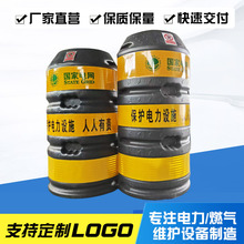 ��ײͰ늗U��ײͰ늾��U��ײ��·���U��ײͰ���������ײ Ͱ