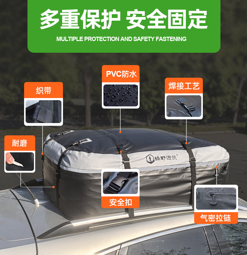 Amazon's Best-Selling Fully Waterproof Roof Bag, Universal Airtight Roof Luggage Bag, Rainproof Pvc Roof Bag