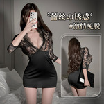 橘火情趣内衣紧身包臀裙性感秘书制服诱惑深V露乳蕾丝透视纯欲情