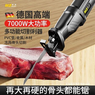 �䏼��õ���i��С�Ͷ๦���Ź�ľ������늄����͹��^�����и�C