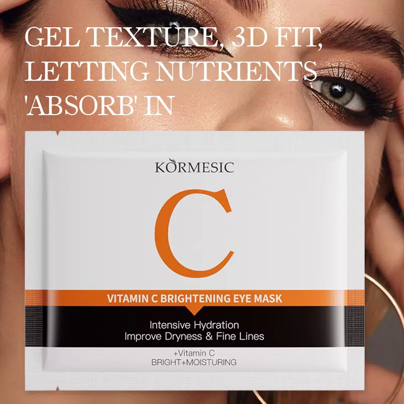 KORMESIC维c补水眼膜eye mask眼部护理滋润肌肤跨境外贸厂家批发
