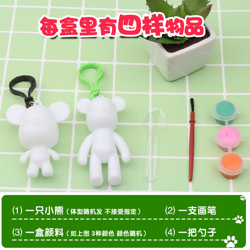 Llavero de Oso Fluido Blanco DIY Infantil de PP para Manualidades Creativas image 4