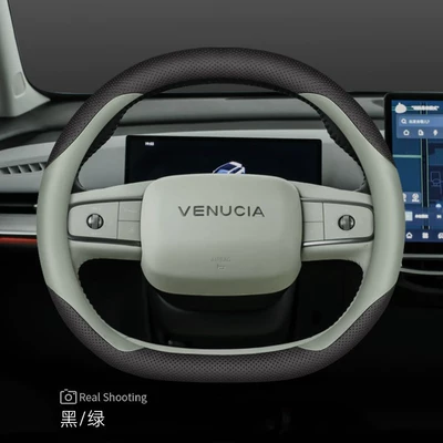 Accessories, Four-Season Steering Wheel Cover, Steering wheel cover - venucia-vx6-black-green-ultra-slim-edition-standard