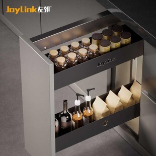 JoyLink�������Һ���̼��䓰� �y�ӻ� 150��/200�� խ���@ 960863