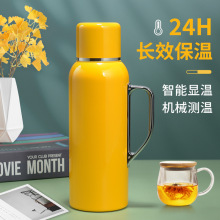 母婴级316不锈钢保温壶机械智能测温焖茶壶便携茶水分离手提水杯
