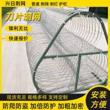 ƬKP䓝L\oW̾W̷I̱OzW