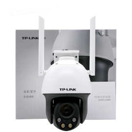 TP-LINK TL-IPC643-A4 400万全彩星光级无线摄像头星光室外球机