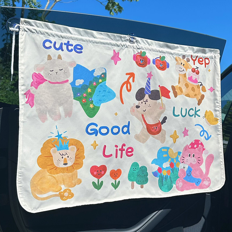 Car Sunshade Curtain with Cartoon Design for Children, Suction Cup Window Shade for Model Y, Baby Light-Blocking Gadget Car Sunshade Curtain with Cartoon Design for Children, Suction Cup Window Shade for Model Y, Baby Light-Blocking Gadget