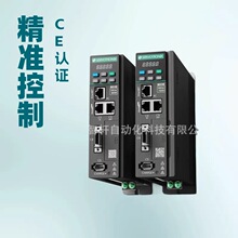 DORNA�|���ŷ�����EtherCAT늙CDS123PE-15AS/DM12S-15A130IL8S