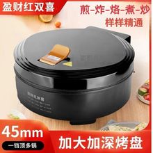 �¿����K�����p��ӟ�Ҹ���늿���嵰��ճ���偼���忾�P