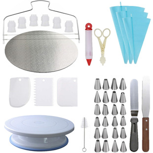 �S�ҁ��R�d����45���׵����ѻ����D̨Ĩ���ΰ� DIY�決�����ѻ���