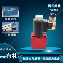 Һ���y�ݼy���bҺ���y�����������Q���yV2067��ʽ�y�K�y�M