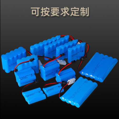 6V 1400mAh Nickel-Cadmium Battery Pack, 300 Charge/Discharge Cycles, AA5 Battery, Remote Control Toy Battery