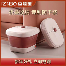 錚ԡa_ͰȫԄ늄ӰĦӟϴ_ԡͰ