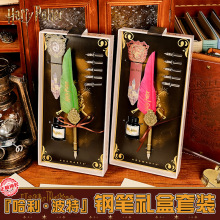 Wʽ͹ëP̄նYƷIպˮP䓹PWY