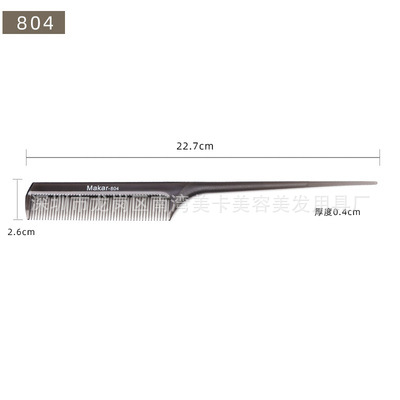 Cola puntiaguda pegamento 804