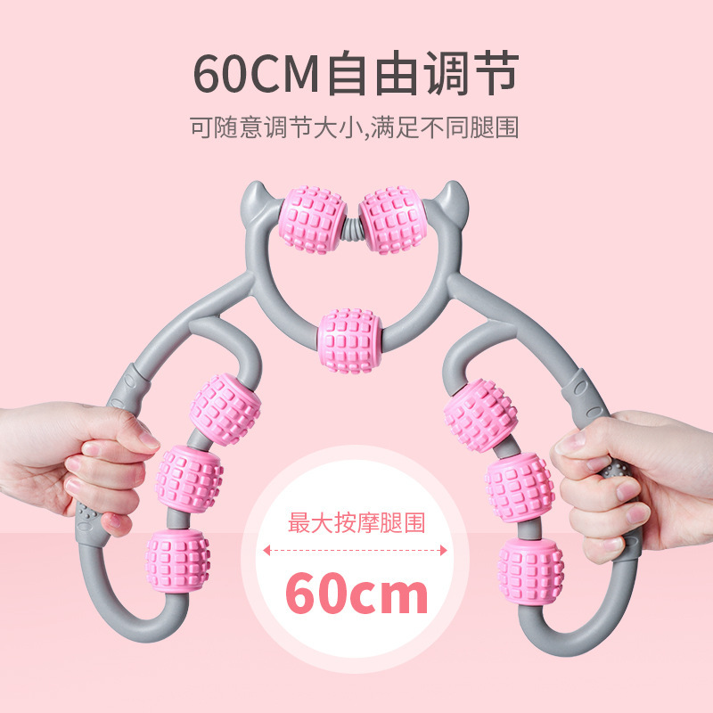 環状痩身器 脚を挟むマッサージローラー 多機能プロ仕様ヨガ器具 S字脚神器 ふくらはぎの筋肉をリラックス|undefined