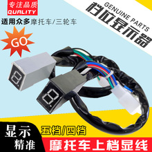 Ħ��܇���b�nλ�@ʾ�� ͨ��0-5 0-4ѭ�h�n�����x����@�ϙn�@���