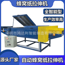 ��C�����춨�� �X�ͲĺϽ�ȫ�Ԅ��е���о�䳲����C���͙C�S��