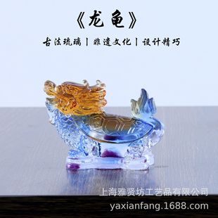 Ancient Glass Dragon Turtle Glass Dragon Turtle Ornaments and Crafts