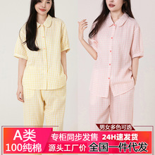 ��ʽ�oӡ�����p�Ӽ�˯��Ůʿ���Ӷ���Ҿӷ����b�o�ȿp��ʽ���⴩