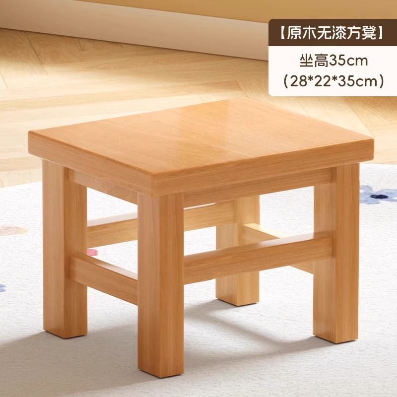 实木小凳子家用儿童木头餐椅靠背小椅子托儿所木凳矮凳幼儿园板凳|undefined