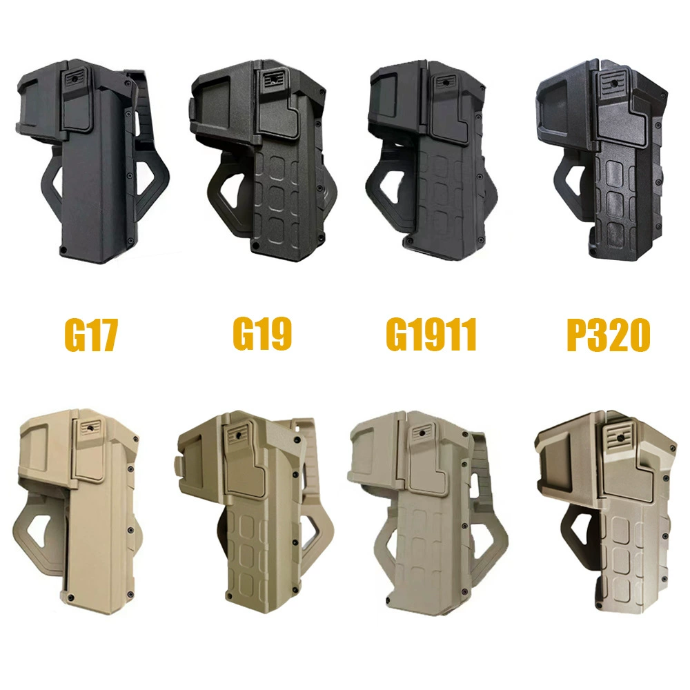 Glock, быстрый механизм, (跨境贸易), 17G, P320
