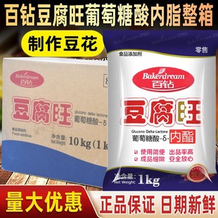 �����]����荶���������������������϶����X������֬���̄�1KG