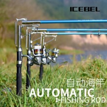 ICEBEL���~�Ԅ�̧�ͺ����Ԓ��Ͱ����ز��hͶ��~�Ϳ羳���uͨ���Q