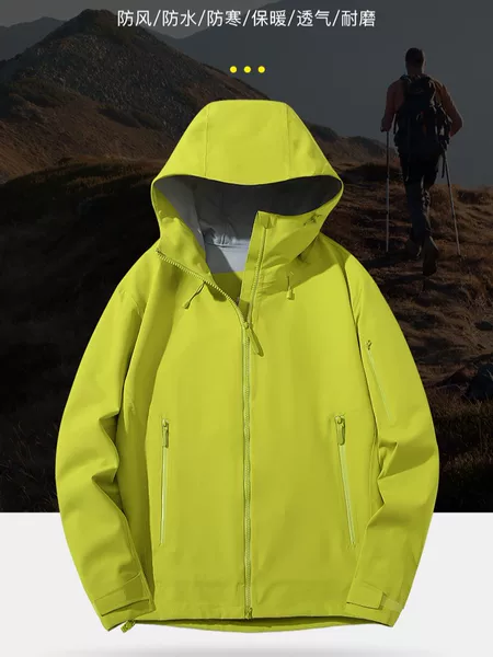 2026 New Model Full-Sealed Single-Layer Outdoor Sports Windproof and Waterproof Hooded Jacket, Customizable