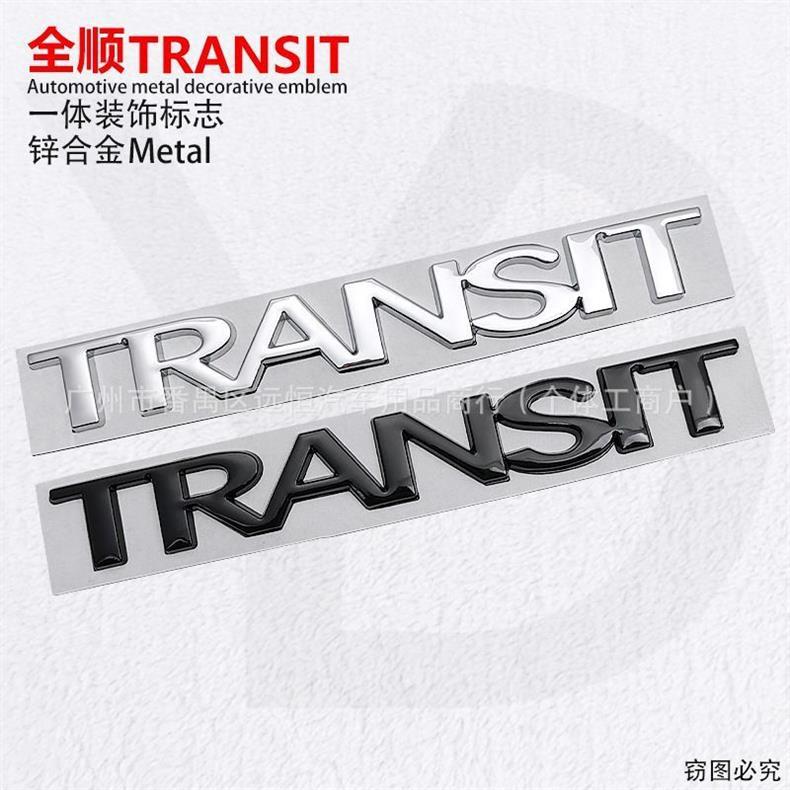 Suitable for Jiangling Transit new generation vehicle door badge TRANSIT car tailgate label metal English label