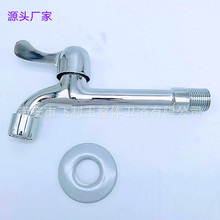 �\�Ͻ���L17����ˮ���~о4���̨���_�렝ʽϴ�C�W�����^�S��